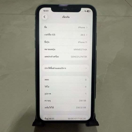 iPhone 11 ความจุ 256GB สีเขียว (นัดรับสายไหม-รังสิต-คลองหลวง-ลำลูกกา) รูปที่ 3