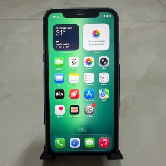 iPhone 11 ความจุ 256GB สีเขียว (นัดรับสายไหม-รังสิต-คลองหลวง-ลำลูกกา)