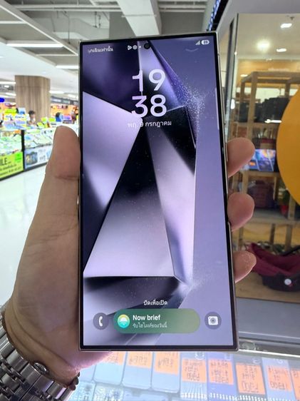 s 24 ultra 512  รูปที่ 4