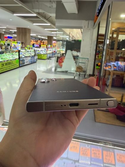 s 24 ultra 512  รูปที่ 2