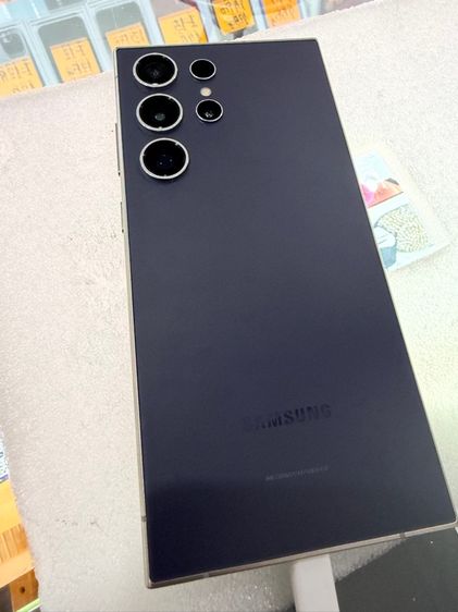s 24 ultra 512  รูปที่ 5