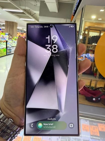 s 24 ultra 512  รูปที่ 7