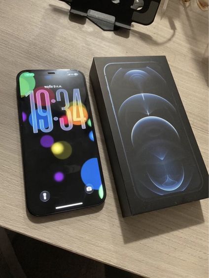 iPhone 12 Pro Max 256