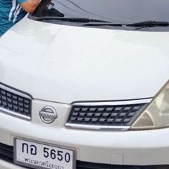ขายรถ