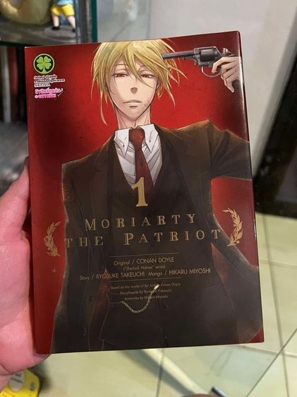 การ์ตูนอื่นๆ มังงะ