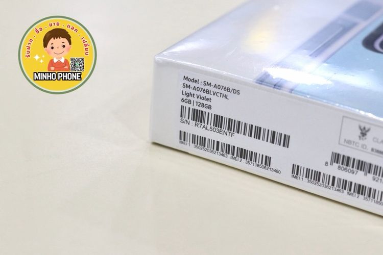 📱Samsung Galaxy A07 5G 6+128GB สีม่วงอ่อน มือ 1 รูปที่ 5