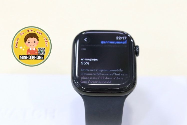 ⌚️Apple Watch S10 46mm GPS สีดำ รูปที่ 4