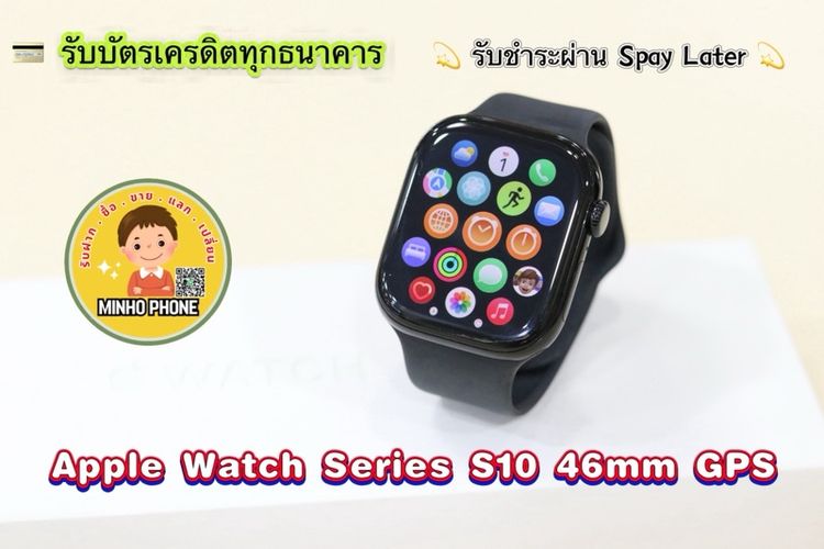 ⌚️Apple Watch S10 46mm GPS สีดำ