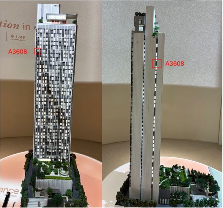 SC ASSET ไม่อนุญาต ตกแต่งครบ 2025 ไม่ใช่ Reference Ekkamai Condo รูปที่ 3