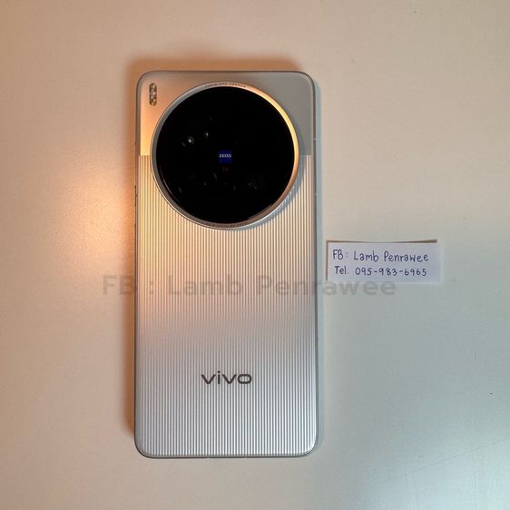 Vivo X200 Ultra สีขาว ram 12 row 256 GB
