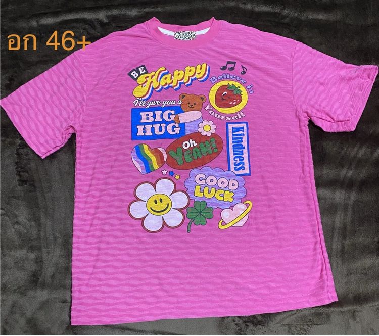เสื้อใหม่เทียบ1
