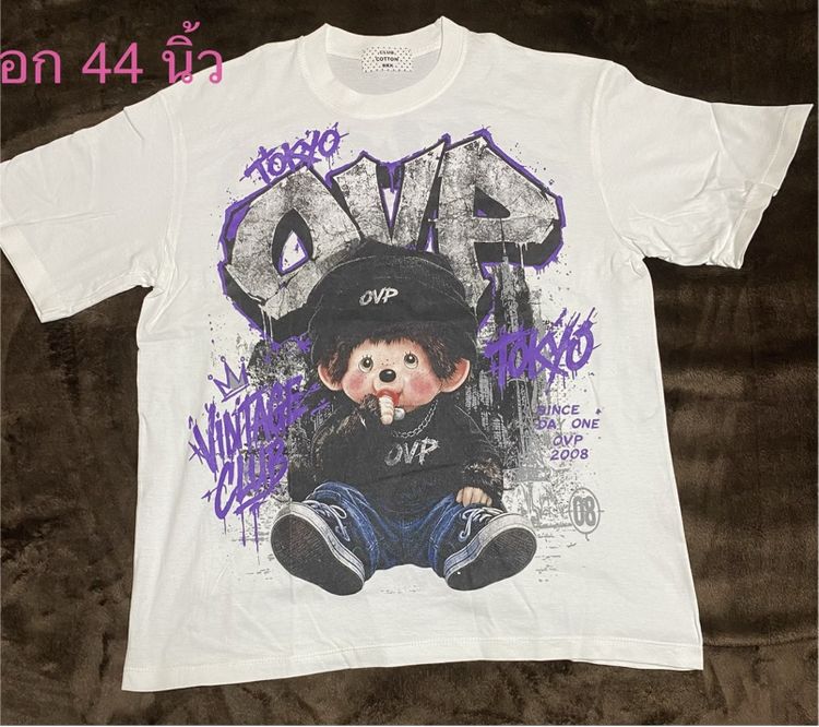 เสื้อใหม่เทียบ1 รูปที่ 3