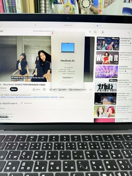 MacBook Air M2 13 นิ้ว 2022 8/256GB สีดำ แถมเคส่ง รูปที่ 2