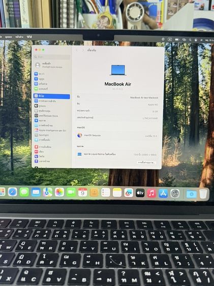 MacBook Air M2 13 นิ้ว 2022 8/256GB สีดำ แถมเคส่ง รูปที่ 3