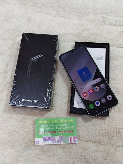 256 GB Samsung Galaxy Z Flip6 (12+256GB) Silver (5G)