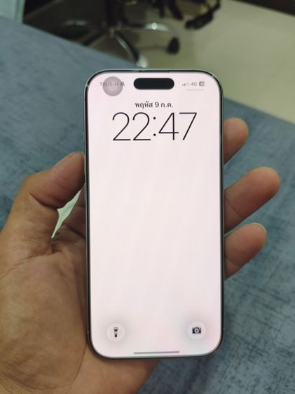ขาย iPhone 16 pro 128 gb รูปที่ 3