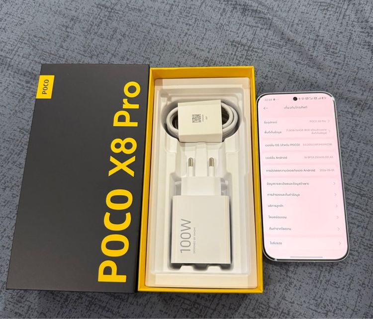 อื่นๆ 256 GB xiaomi poco x8 pro 256gb