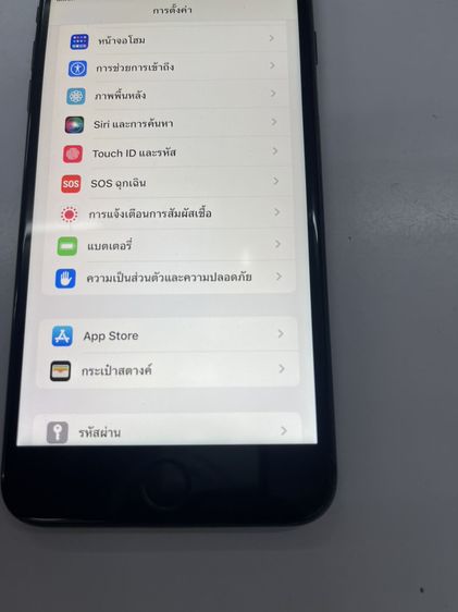 Iphone 8 plus 64 GB TH ดำ แบต 100 สแกนได้ ใช้งานได้ดี ราคาถูกใจ รูปที่ 5