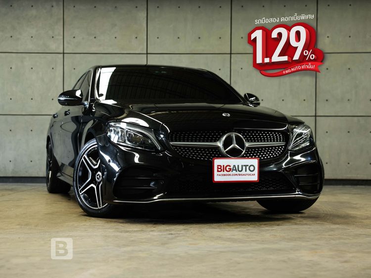 รถ Mercedes-Benz C-Class C220 สี ดำ