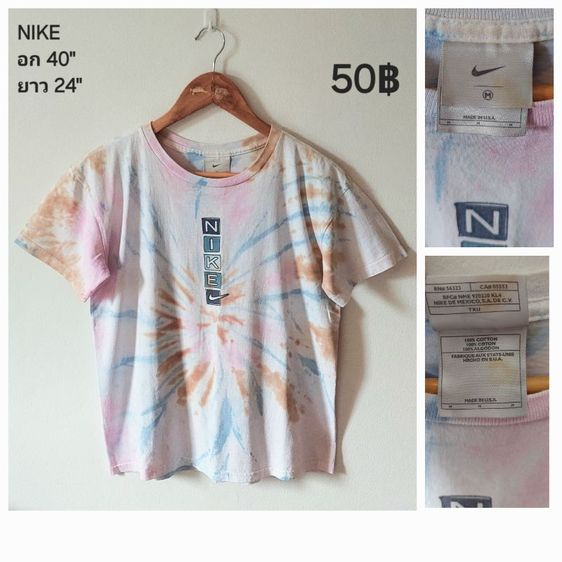 เสื้อแบรนด์,แฟชั่น