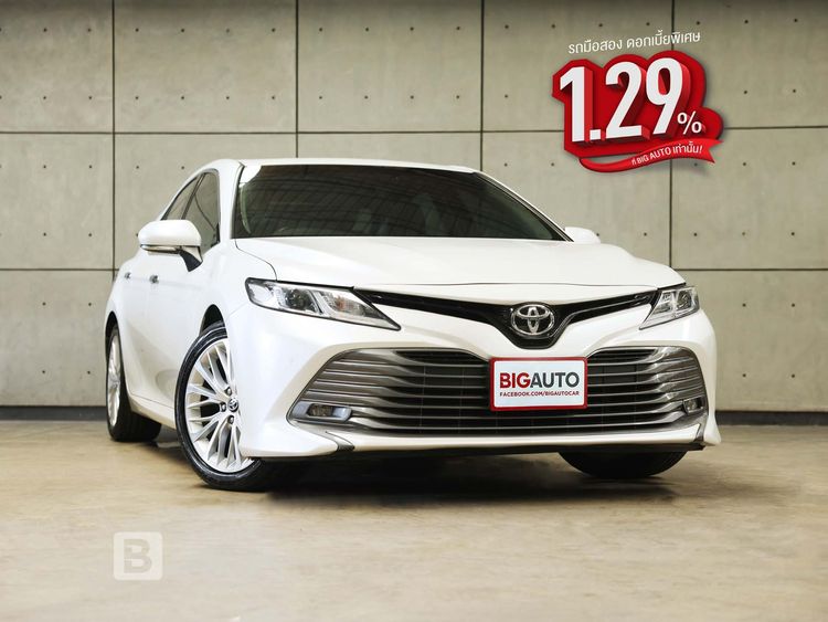 รถ Toyota Camry 2.5 G สี ขาว