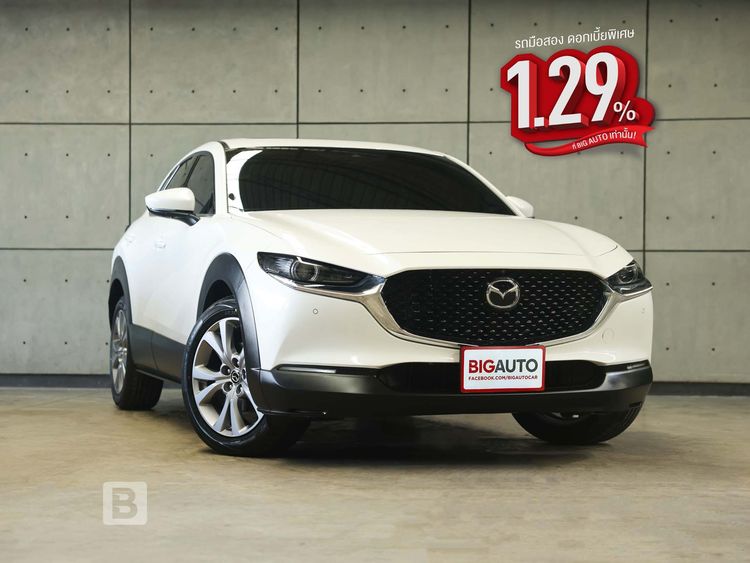 รถ Mazda CX-30 2.0 SP สี ขาว
