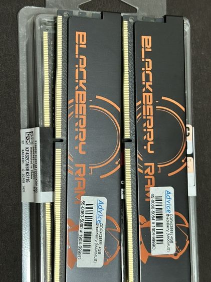 RAM 8 GB. 4 GB รูปที่ 3