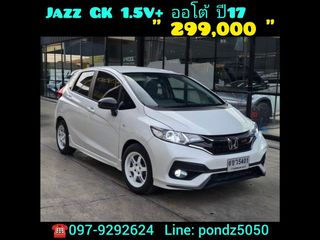 Jazz GK Vplus รถบ้านมือเดียว แต่งRS สภาพสวยพร้อมใช้ Honda ฮอนด้า แจ๊ส จีเค สีขาว รับจัดไฟแนนซ์