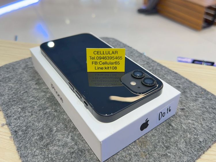 iPhone 12 64GB Black สภาพสวย เครื่องไทย ครบกล่อง รูปที่ 5