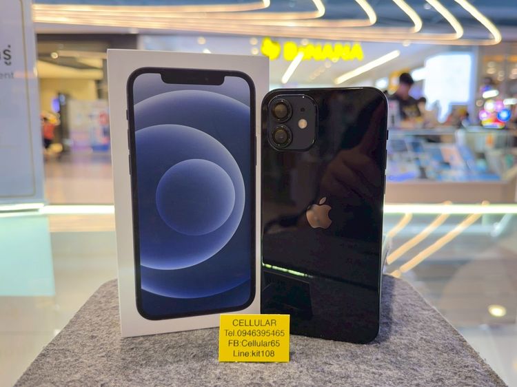 64 GB iPhone 12 64GB Black สภาพสวย เครื่องไทย ครบกล่อง