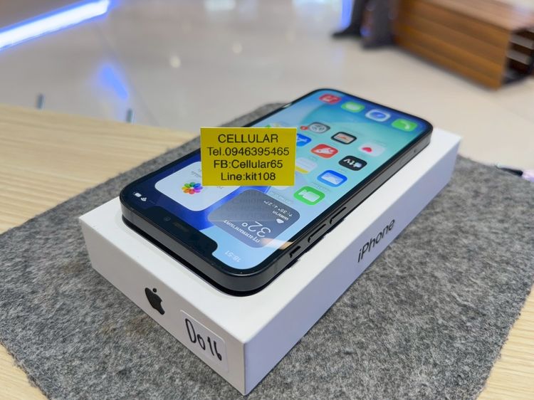 iPhone 12 64GB Black สภาพสวย เครื่องไทย ครบกล่อง รูปที่ 7