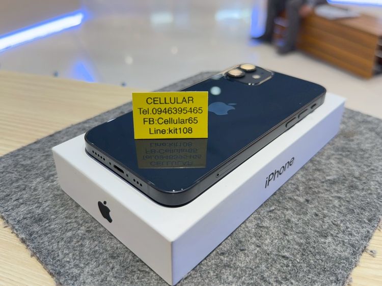 iPhone 12 64GB Black สภาพสวย เครื่องไทย ครบกล่อง รูปที่ 4