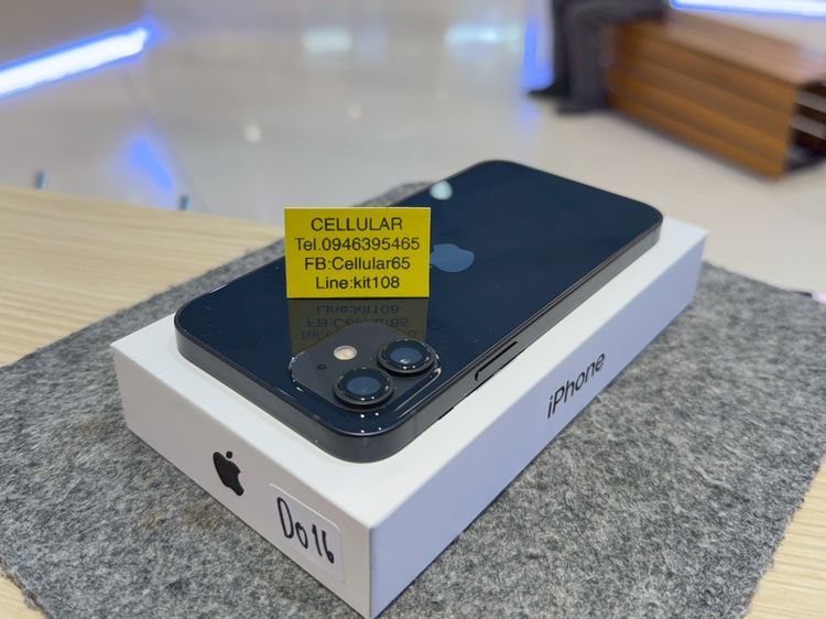 iPhone 12 64GB Black สภาพสวย เครื่องไทย ครบกล่อง รูปที่ 6