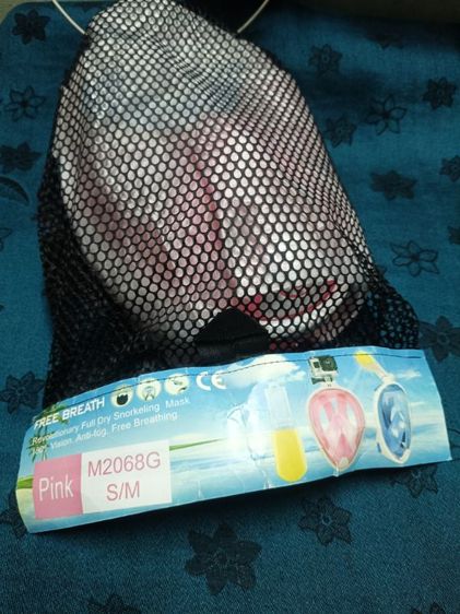 หน้ากากดำน้ำแบบเต็มใบ Full Face Mask (สีชมพู ไซส์ S/M) สภาพใหม่แกะกล่อง รูปที่ 5