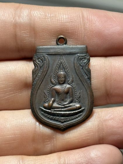 พระเก่า