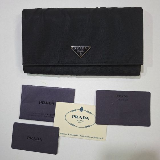 กระเป๋า Prada