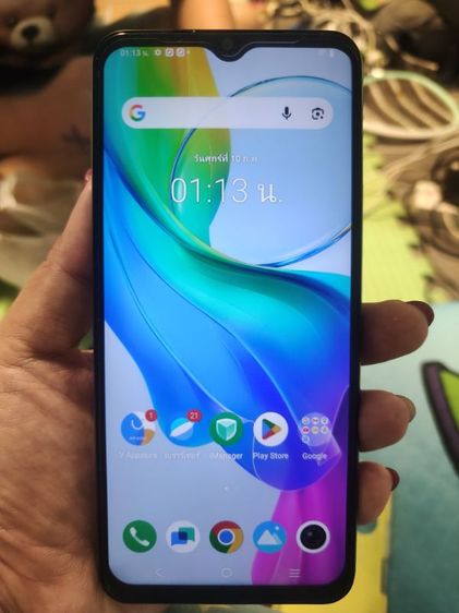 vivo y03t รูปที่ 2