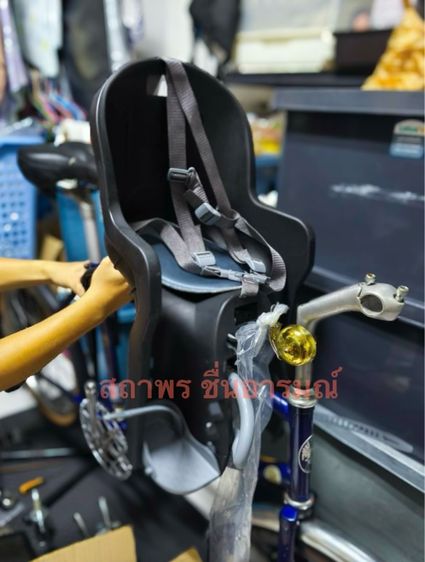 เก้าอี้เสริมเด็ก ติดจักรยานด้านหน้า