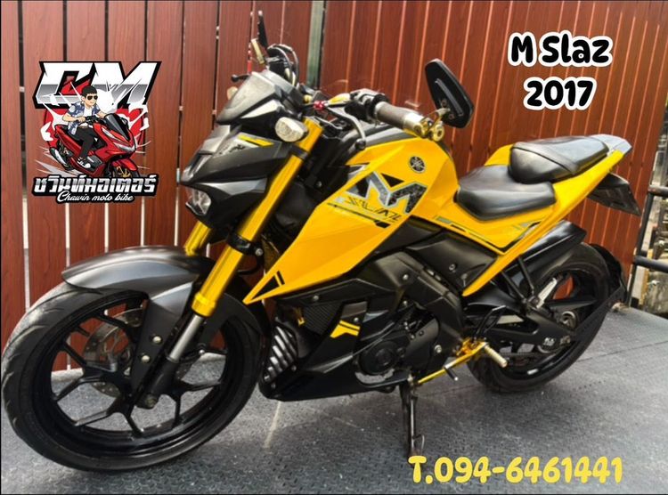 Yamaha MSlaz 150ccปี2017 เอกสารครบ รถสวยพร้อมใช้งาน