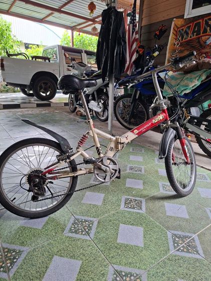 จักรยานพับได้