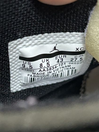 รองเท้า nike รูปที่ 4