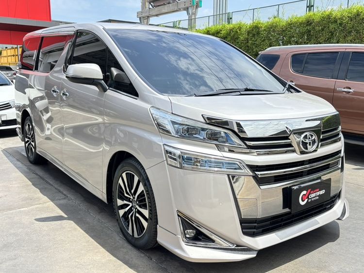 TOYOTA VELLFIRE 2.5 ปี2018 รถศูนย์