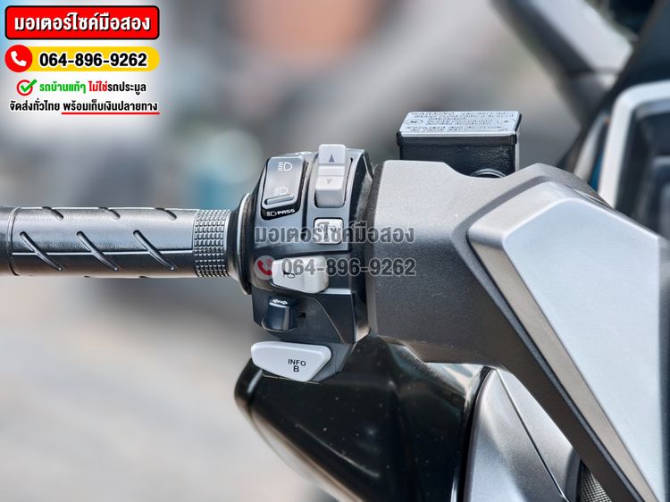 Forza 300 2019 วิ่ง5000โลแท้ รถบ้านแท้รถสวยเดิมๆ No1460 รูปที่ 8