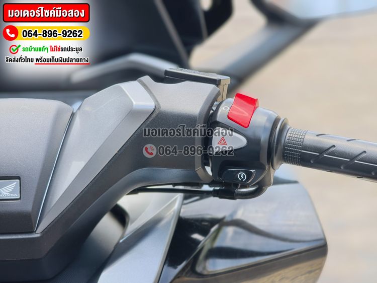 Forza 300 2019 วิ่ง5000โลแท้ รถบ้านแท้รถสวยเดิมๆ No1460 รูปที่ 9