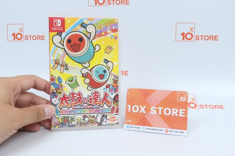 ตลับเกม Nintendo switch Taiko no Tatsujin
