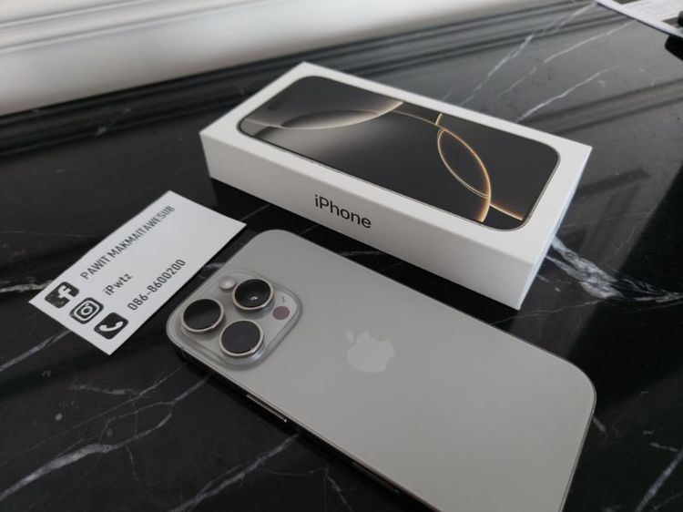 iPhone 16 Pro 512GB สีเทา หมดประกัน