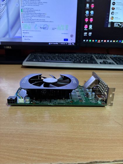 การ์ดจอ NVIDIA GeForce GTX 1060 3GB DDR5  192 bit ใช้ไฟเลี้ยง 6 pin รูปที่ 5