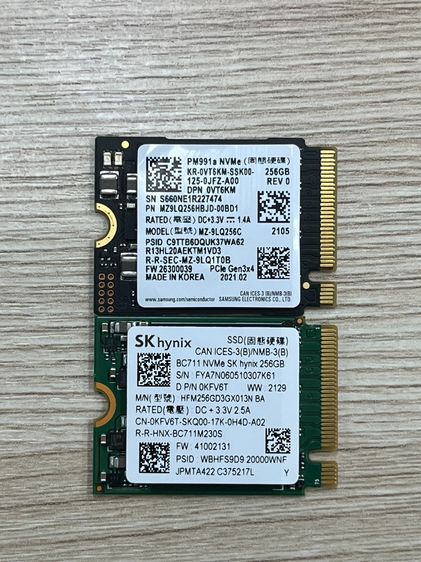 อื่นๆ SSD 256GB NVMe  - Ram 16GB 2666 DDR4