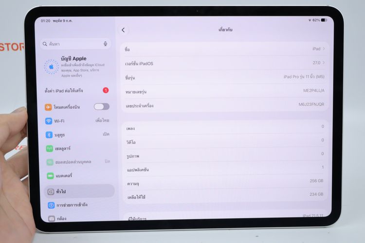 iPad Pro M5 11" 256GB WiFi+Cellular  รูปที่ 2