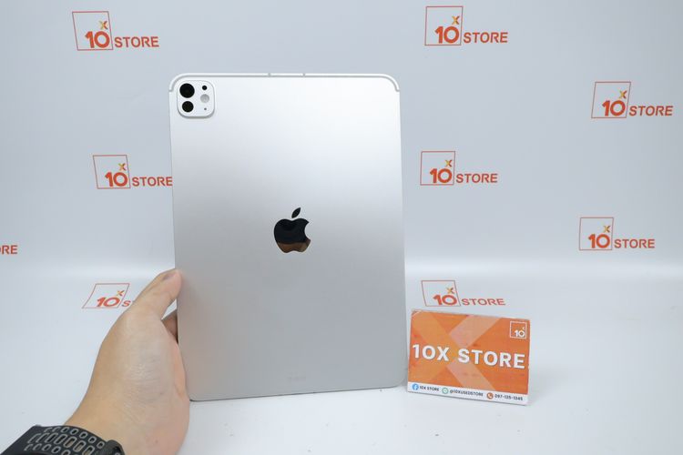 iPad Pro M5 11" 256GB WiFi+Cellular 